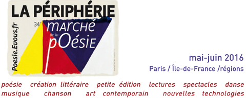 23.05.16 – 25 ans de La Lettre volée – Centre Wallonie-Bruxelles (Paris)