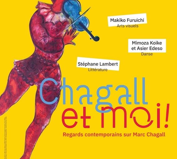 28.01.23 – exposition Musée Chagall